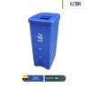 Bote de basura tapa perforada Estra 53 L