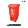 Bote de basura tapa vaivén Estra RPBI 35 L